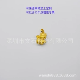 金属工艺品;吊坠;戒指