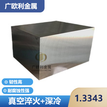 1.3343����䓰�_����M2�A�� 6542С��A�h�������ճ�����