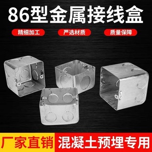 86�ͽ�������Ӿ�����\���b�׺� �F���� �A���_�P�в����׺ЏS��