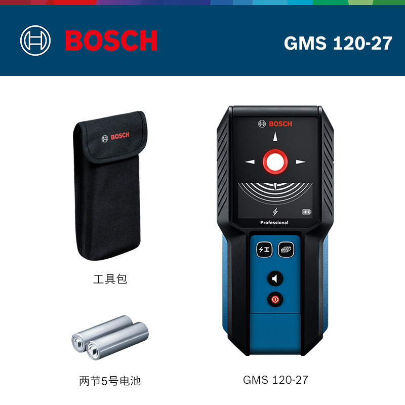 博世墙体探测仪D-tect 120探测器探测金属/电缆/木材/水管探测仪|undefined