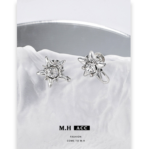 Original Five-Pointed Star Waist Clip for Women, Wholesale, Instagram Cold Wind Sweet Cool Hip-Hop Waist Cincher, New Simple and Versatile Waist Accessory