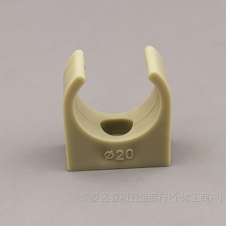 회색 20 U자형 평면 카드