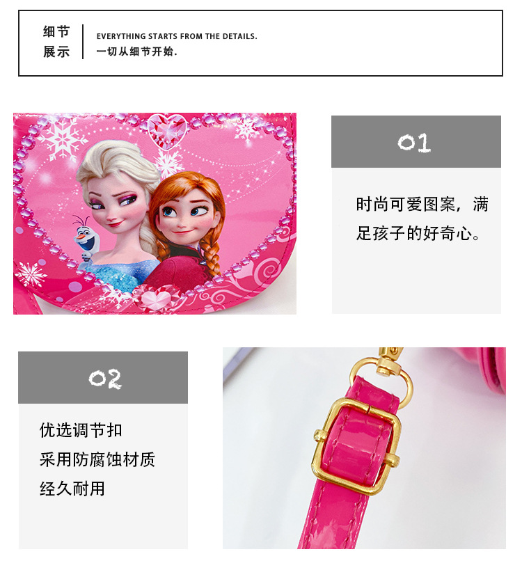 详情 (147).jpg