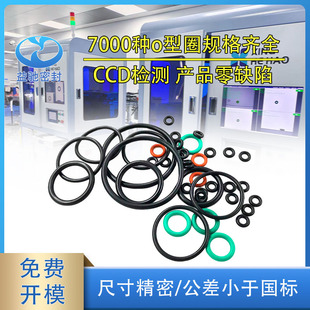 ����3�L*�⏽7-22�L늉���偷�ˮ���zȦ�������ܷ�Ȧo��Ȧ