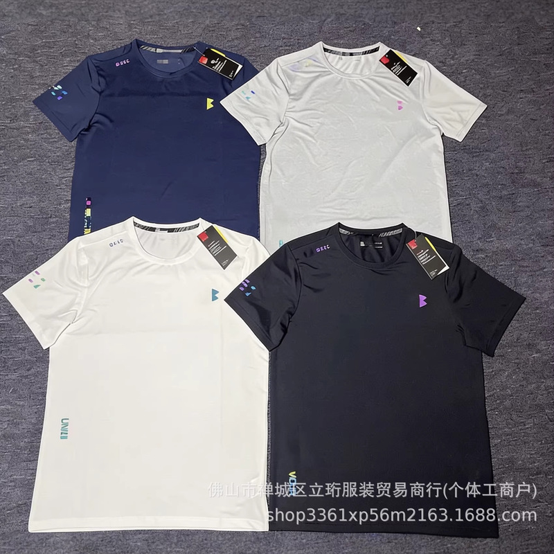 Cross-Border Summer Round-Neck Quick-Drying Ice Silk Short-Sleeved T-Shirt for Men, Thin Sports Running Fitness Breathable High-Elastic Sportswear Cross-Border Summer Round-Neck Quick-Drying Ice Silk Short-Sleeved T-Shirt for Men, Thin Sports Running Fitness Breathable High-Elastic Sportswear
