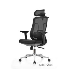 �F�����s���D�o��������X�W�� ���w���W�������m�W�������k����
