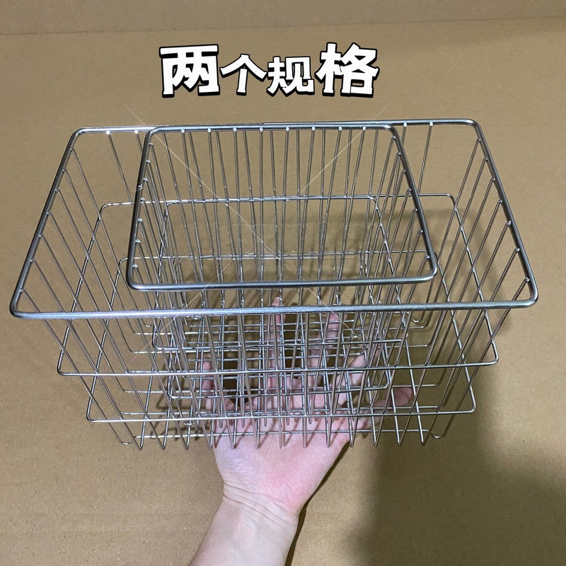 304ステンレス収納バスケット浴室収納バスケットデスクトップ収納バスケット台所収納バスケットスナック整理バスケット|undefined