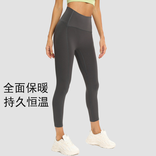 Winter and Spring New Thicker Padded Yoga Pants, Cross-border Warm-up Fitness No Embarrassment Peach-shaped Hip-lifting Workout Leggings