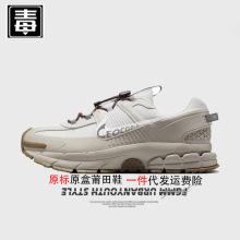 ƷajЬvomeroŮЬzoomܲЬroamЬЬԭ^