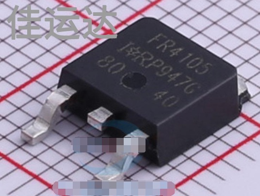 IRFR4105TRPBF 规格 TO-252-3 MOS场效应管