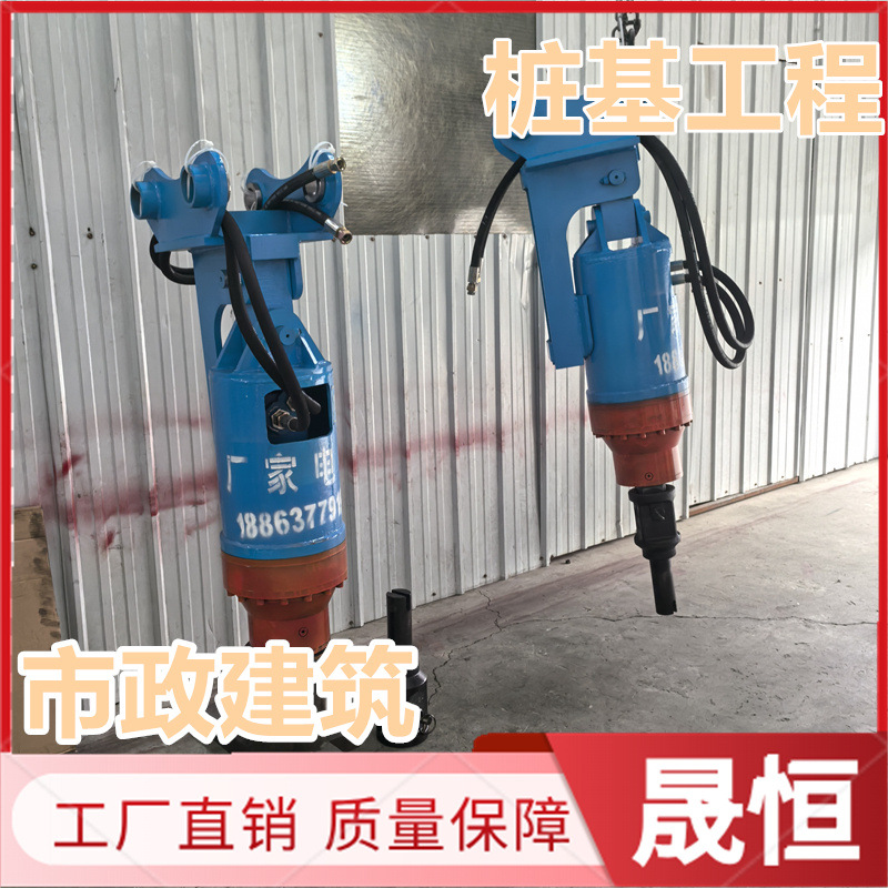 挖机螺旋钻     挖机液压螺旋钻孔机       挖机房屋地基打桩机