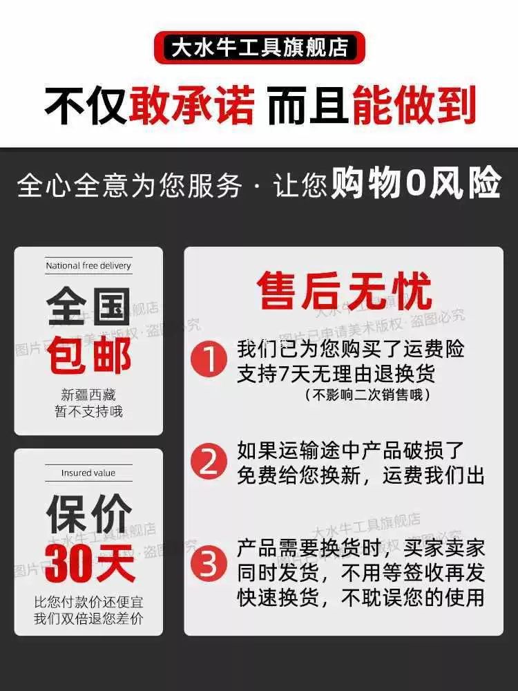 ✅ Крестообразные измерительные гвозди, геодезические гвозди, контрольные точки измерения, метки, точки нивелирования, границы, измерительные гвозди из нержавеющей стали, точки наблюдения за осадкой.