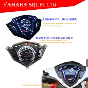 Exported to Thailand Malaysia Indonesia SRL115 FI / LAGENDA 115Z motorcycle digital meter