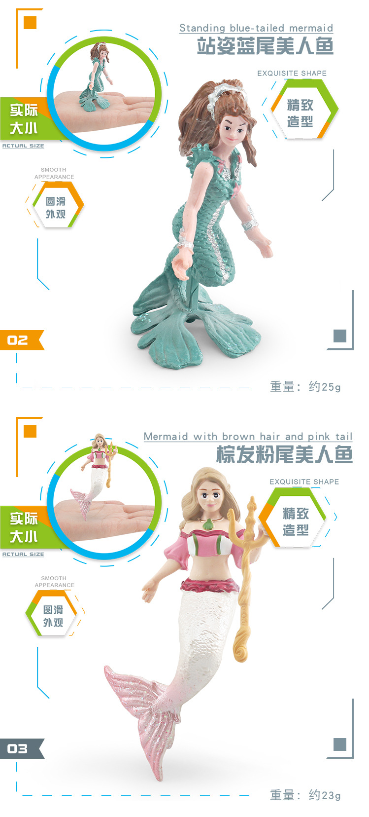 图层 3.jpg