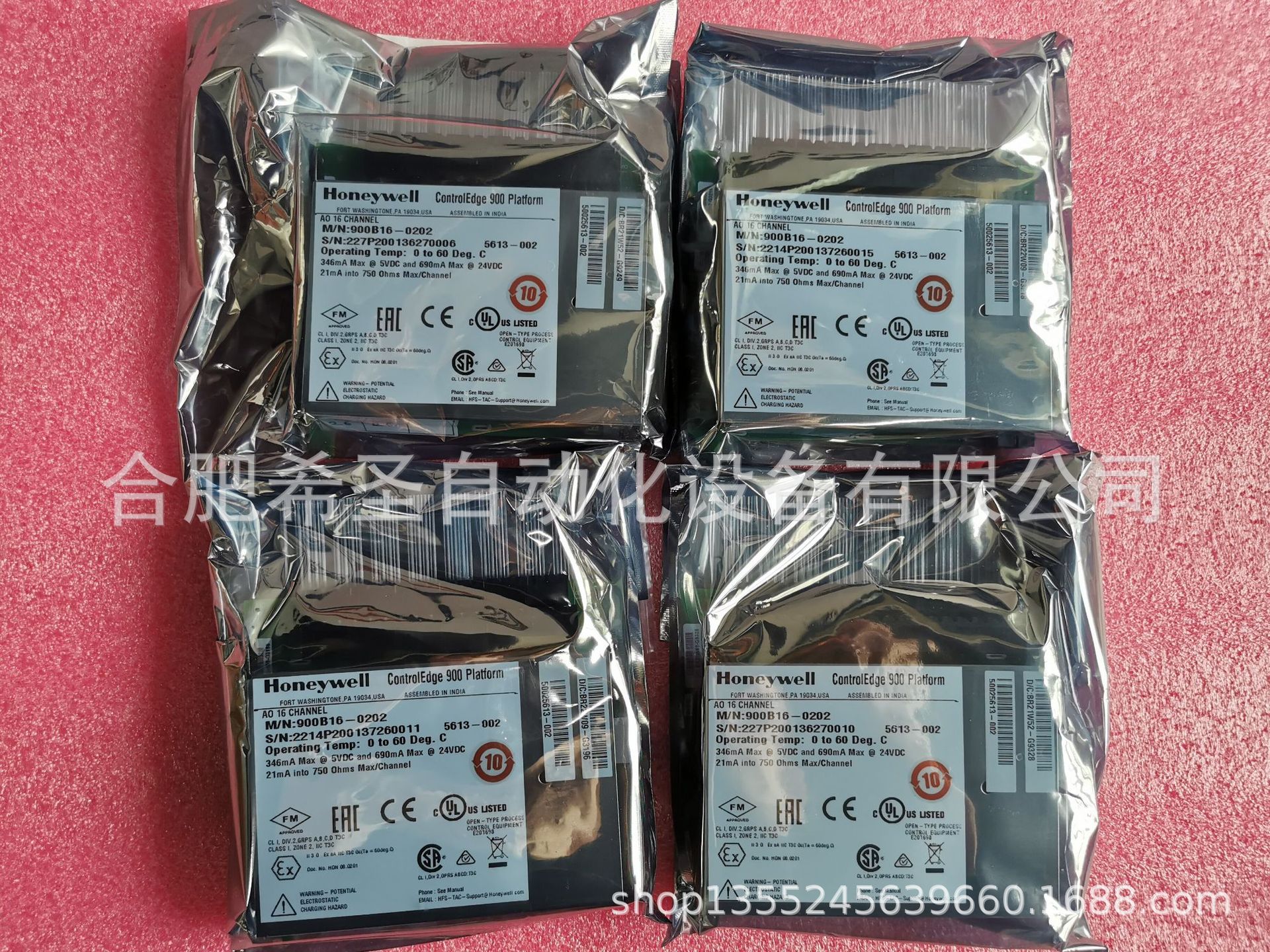 霍尼韦尔HC900模拟量输出卡 900B16-0202