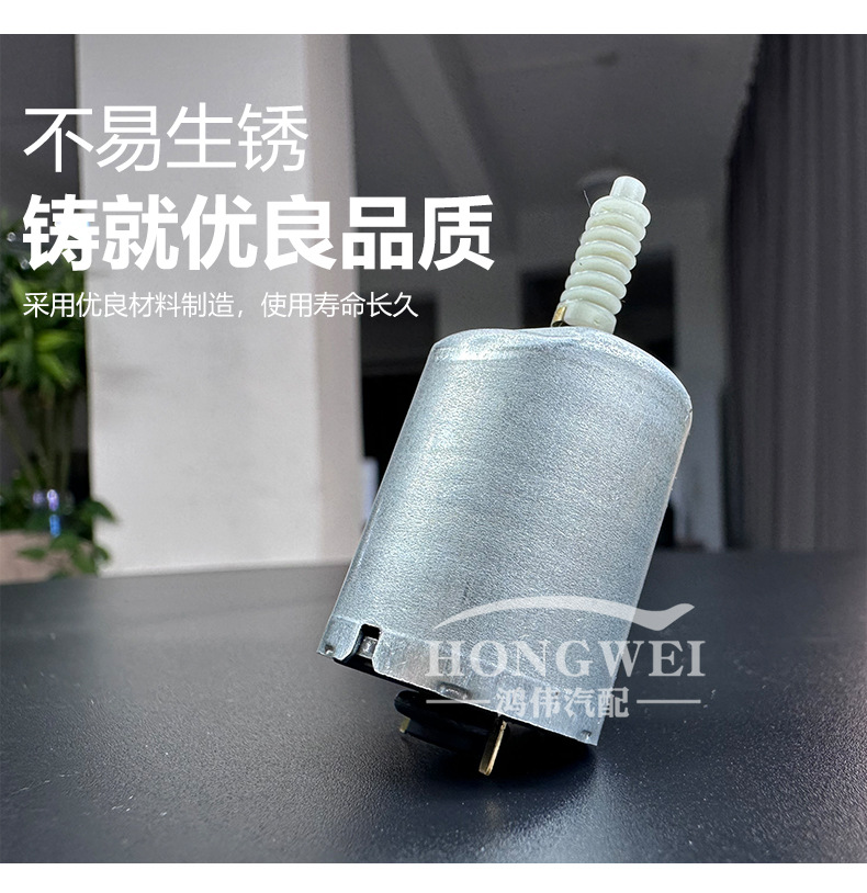 Suitable for Toyota Air Conditioner Evaporator Box Servo Motor Wind Direction Heating and Cooling Internal and External Circulation Conversion Motor Internal Small Motor
