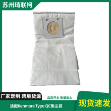 �m��Kenmore TypeQC���m������Ĳļ��m���o�����������F؛���l