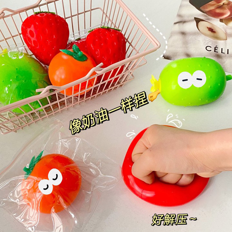 Tomates fluidos, pellizcos, juguetes de descompresión para niños y estudiantes, bola de ventilación, artefacto de descompresión, tomate fresa al por mayor