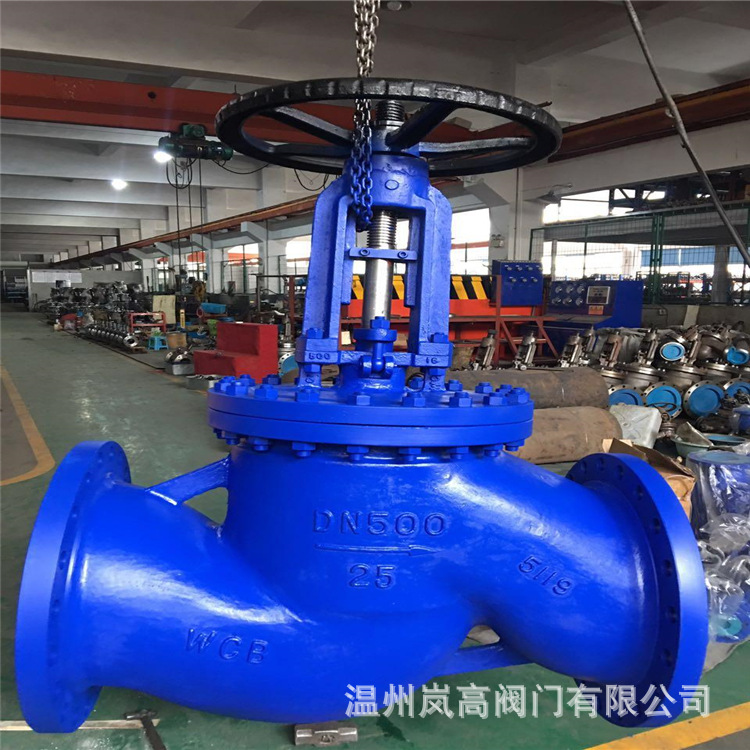 现货供应 法兰连接 铸钢材质 WJ41H-16C 波纹管截止阀 DN150