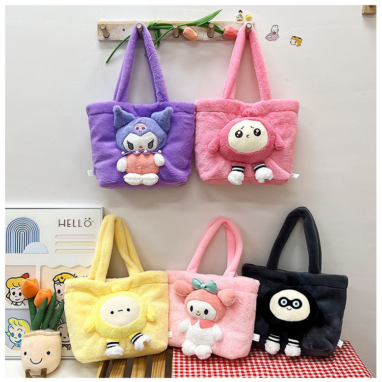 Xiaohongshu New Style Little Egg Baby Shoulder Bag Cute Labor Camp Egg Schoolbag Plush Bag Cartoon Doll Small Backpack 
