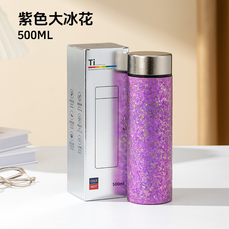 纯钛保温杯大冰花内外双层钛金保温水杯男士泡茶杯高档商务礼品杯|undefined