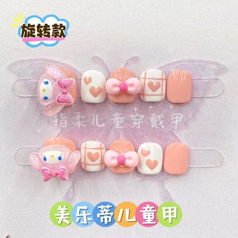 [Rotating Melody] Children's 3-12 Years Old Handmade Wearable Nail Patches Internet Celebrity Style Children's Manicure