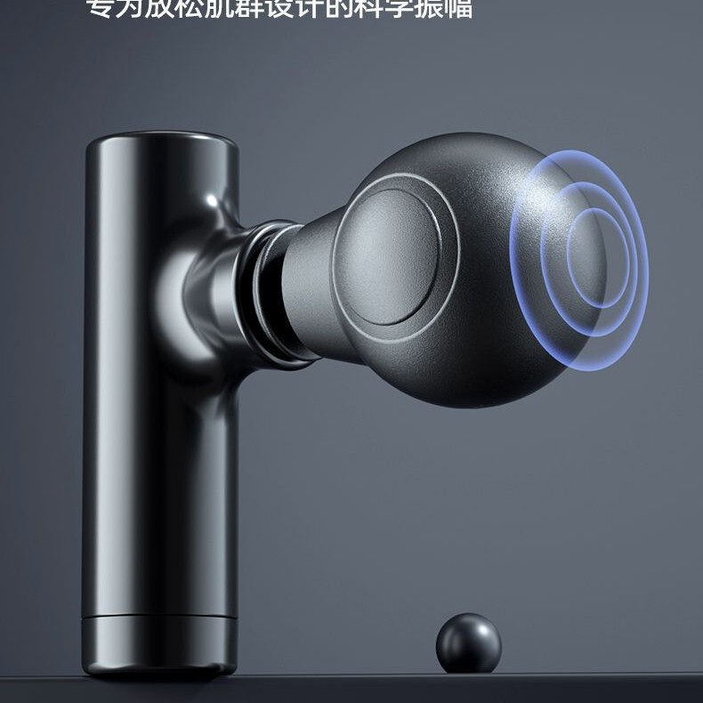 クロスボーダー便利ミニ筋膜ガン充電試験マッサージガン筋肉リラックス器高周波振動フィットネス緩み計|undefined
