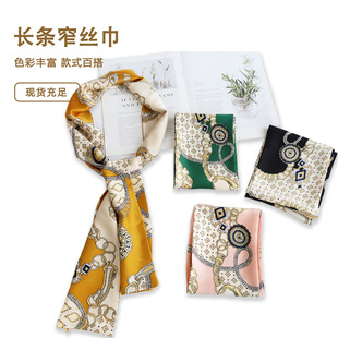 rаٴzLlխzŮʿcӡrСh