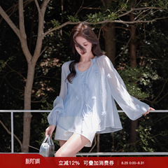 梅子熟了 仙气风浪漫花苞灯笼袖v领法式小衫女夏重工立体花朵上衣