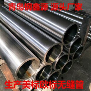 ���440C SC410�P䓹� X12CrNi177���P䓹� �ں�3mm 16mm�S��ֱ��