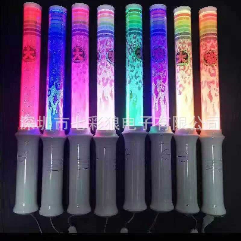 Barra luminosa de control remoto Barra de soporte CNC inalámbrica DMX Competencia eléctrica Fans Grito Accesorios Gran barra brillante de 15 colores