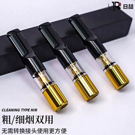 打火机;充电打火机;厨用点火器