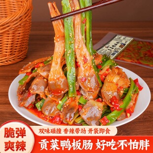 ؕ�������c������ɫ�����^�a��ʳ�W�t׷����ʳ�����ʳ���c����ζ