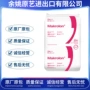 拜耳德国照明汽车pc
