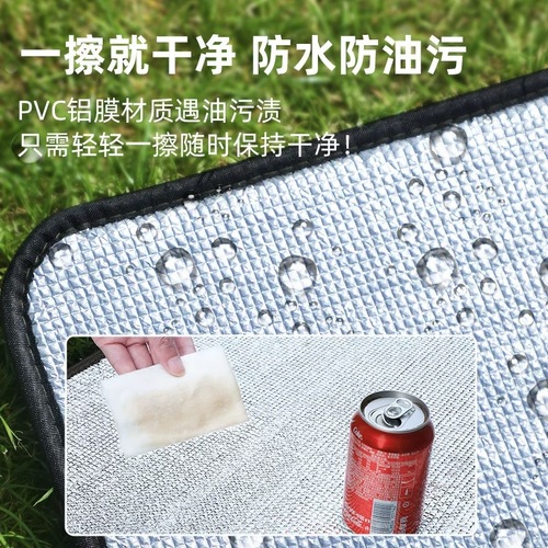 Outdoor moisture-proof pad, double-sided aluminum film, portable picnic mat, camping tent, beach mat, double-person nap mat, thickened