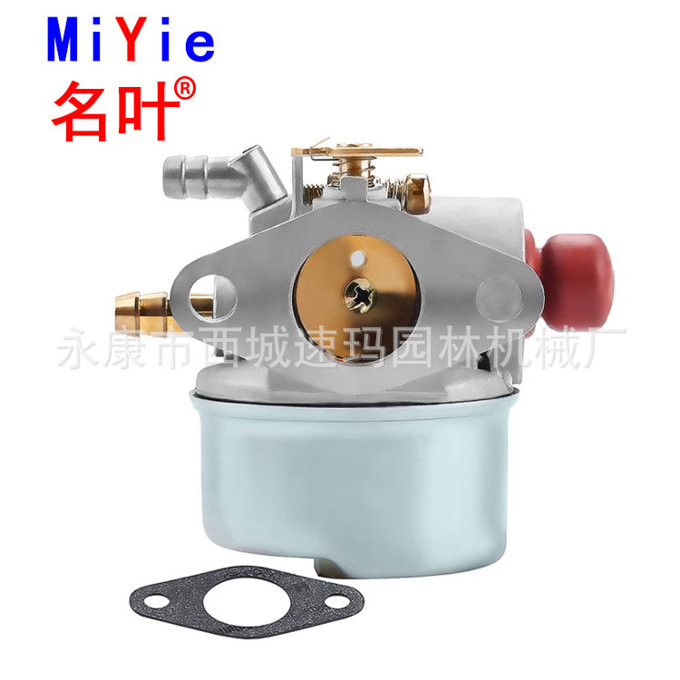 Accesorios de maquinaria de jardín carburador 640104 640017