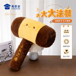����Ҿ޴�ë�q��鳱�����ͨ����ë�q���N��ż����Ɏ����W���Y��