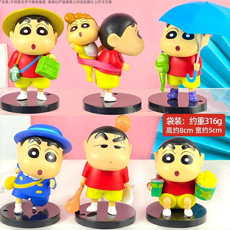 クレヨンしんちゃんの手作りブラインドケース美楽ティクロミルビ宝可夢いちご熊玩具人形置物模型|undefined
