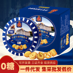 �A�������F�� 0��ţ���Lζ���F�ޟo��ʳƷ��؛�Y�й��նYƷ����