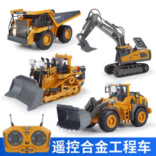 跨境遥控挖掘机玩具仿真合金工程车模型挖土机充电儿童男孩玩具车