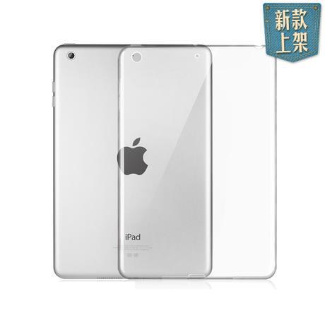 2023 iPad Protective Case Air5 Tablet 9Th Generation 8Th Generation Computer Air2 Transparent 10.2inch Air3 Protective Case Pr 2023 iPad Protective Case Air5 Tablet 9Th Generation 8Th Generation Computer Air2 Transparent 10.2inch Air3 Protective Case Pr