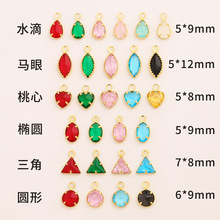 ��ɫˮ�� ���� �A�� ���� �R��  �E�A����ˮ��� DIY��朆ο׵���