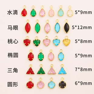 ��ɫˮ�� ���� �A�� ���� �R��  �E�A����ˮ��� DIY��朆ο׵���