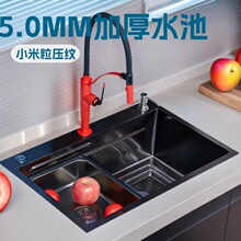 ����ˮ�ۼӺ�5.0��βۏN��ϴ����̨��̨����ˮ��304���P�ˮ��