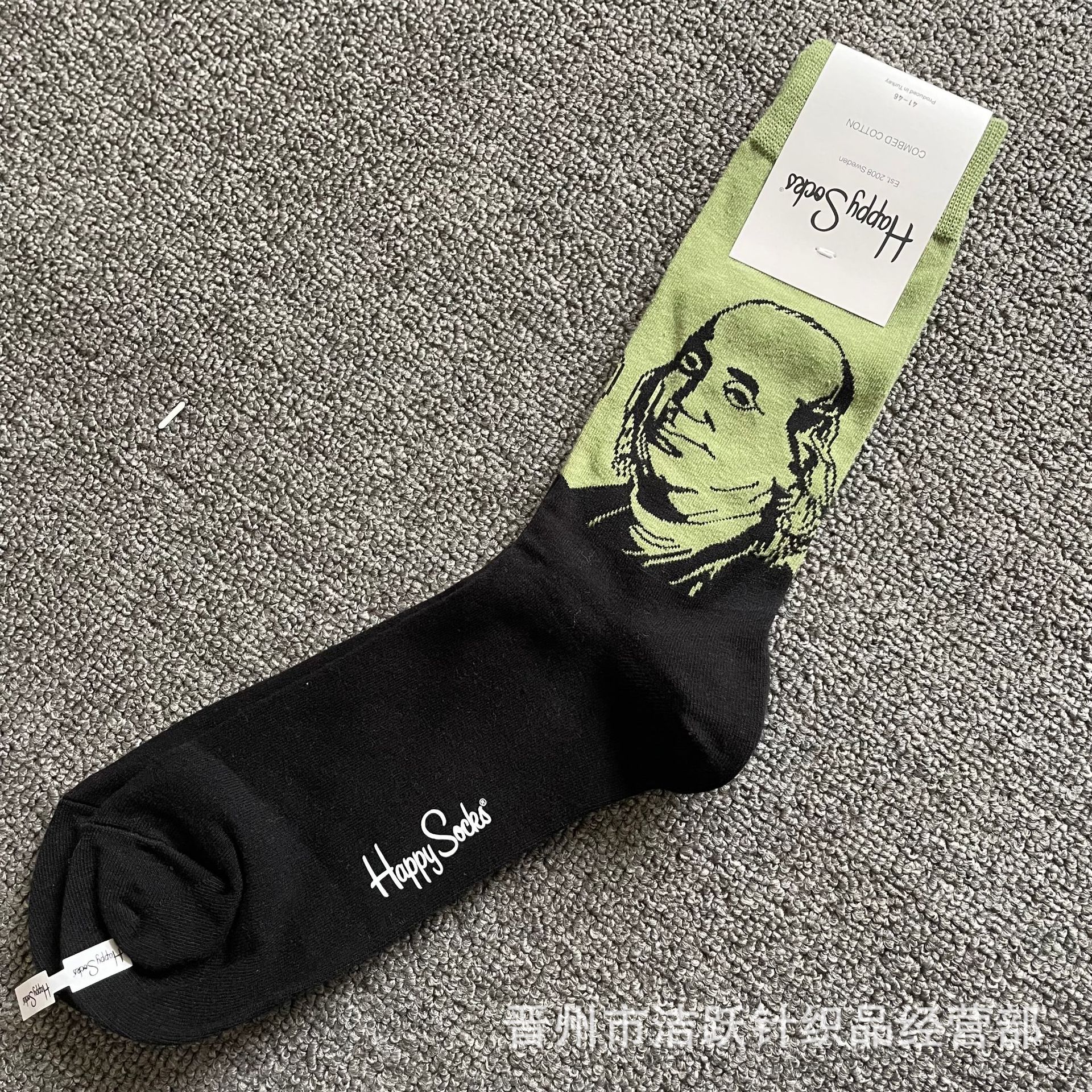 Happy socks新品高品质ハイレザー男性ソックススウェーデンコットンソックスファッションソックスカップルinsロング美脚ソックス