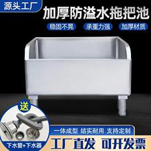 ���P��ϰѳ�һ�wϴ�ϲ��ضղ���ʳ�ÌWУ���S�����L����ˮ��ˮ��