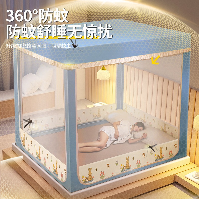 Mosquiteiro para quarto de casa, anti-queda para crianças, estilo yurt mongol, capa de cama de 1,8m de alta qualidade, rede à prova de poeira 2026.