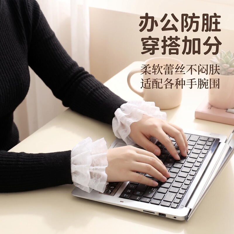 Korean-style Spring and Autumn Winter Holiday Sleeve Beautiful Lace Double-layer Chiffon Jewelry Black and White Cuff All-match Sweater Art 01