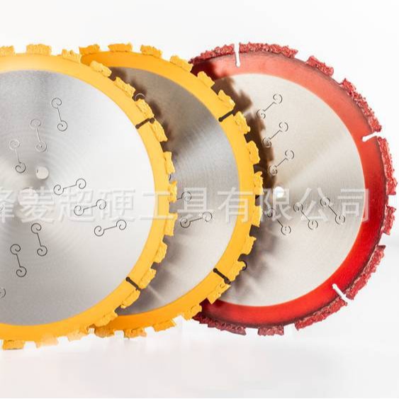 硬质合金金刚石锯片,具体规格数量和价格请先与客服确认