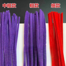 �U���l�������l��Ʒ����C����Ħ��������C�l���˸��Ӹ���C����